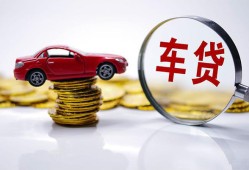 成都借钱抵押短借-成都借钱短借私人-成都借钱短拆垫资
