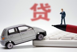 成都借钱无抵押信用贷款-成都借钱民间私人借贷-成都借钱私借空放不考察
