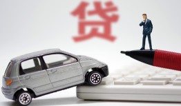 成都借钱无抵押信用贷款-成都借钱民间私人借贷-成都借钱私借空放不考察