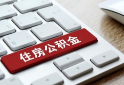 成都借钱私人空放借钱-成都借钱个人空放联系方式-成都借钱个人短借