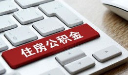 成都借钱私人空放借钱-成都借钱个人空放联系方式-成都借钱个人短借