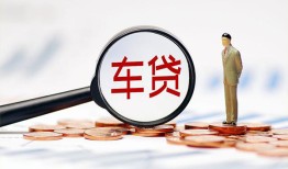 成都借钱小额私人借贷-成都借钱无抵押信用贷款-成都借钱个人贷款小额贷款