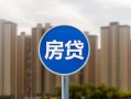 成都借钱短借-成都借钱信用贷款-成都借钱贷款私人借贷