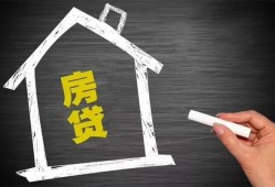 成都借钱贷款银行-成都借钱个人借钱怎么收费-成都借钱身份证抵押贷款