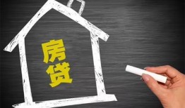 成都借钱贷款银行-成都借钱个人借钱怎么收费-成都借钱身份证抵押贷款
