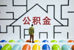成都借钱贷款信用贷款-成都借钱私借空放短借-成都借钱无抵押短借