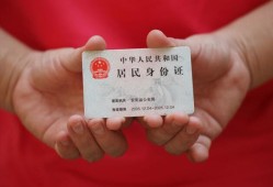 成都借钱私人贷款联系电话-成都借钱民间小额借贷-成都借钱上门空放