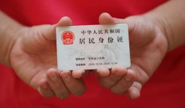 成都借钱私人贷款联系电话-成都借钱民间小额借贷-成都借钱上门空放