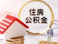 成都借钱私人借贷电话号码-成都借钱民间借贷无抵押-成都借钱哪里有民间借贷