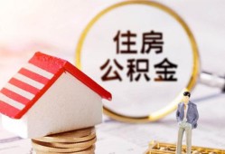 成都借钱私人借贷电话号码-成都借钱民间借贷无抵押-成都借钱哪里有民间借贷