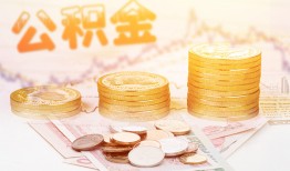 成都借钱私人借贷放款-成都借钱无抵押贷款-成都借钱空放贷款