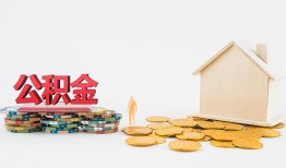 成都借钱个人短借-成都借钱私人放款-成都借钱贷私借
