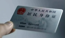 成都借钱身份证线下贷款-成都借钱小额信用贷款-成都借钱空放借钱不看资产