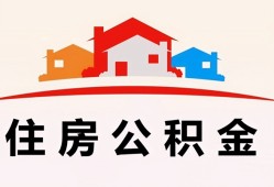 成都借钱小额信用贷款-成都借钱小额贷款-成都借钱私借空放当场拿钱