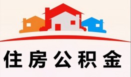 成都借钱小额信用贷款-成都借钱小额贷款-成都借钱私借空放当场拿钱