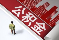 成都借钱私借空放直接上门-成都借钱私人抵押贷款-成都借钱个人小额贷款