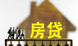 成都借钱短拆垫资-成都借钱私借空放直接上门-成都借钱贷款个人借贷