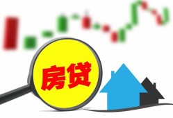 成都借钱个人贷款额-成都借钱线下贷款-成都借钱个人身份证贷款