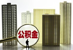 成都借钱借钱-成都借钱贷款信用贷款-成都借钱信用贷款