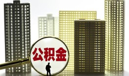 成都借钱私人借贷平台-成都借钱空放借钱不看资产-成都借钱地区身份证贷款
