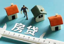 成都借钱生意贷-成都借钱私借-成都借钱哪里可以民间借贷