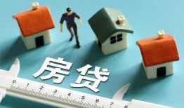 成都借钱生意贷-成都借钱私借-成都借钱哪里可以民间借贷