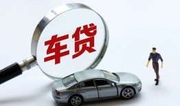 成都借钱信用贷款-成都借钱私人空放-成都借钱小额信用贷款