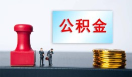 成都借钱信用贷款办理-成都借钱哪里有小额贷款-成都借钱借款