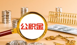 成都借钱私人放水-成都借钱小额信用贷款-成都借钱贷私借