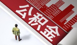 成都借钱民间私人借贷-成都借钱空放私借民间借贷-成都借钱借钱短借