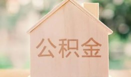 成都借钱借钱找谁-成都借钱短借私人-成都借钱短拆短借