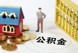 成都借钱个人贷款-成都借钱民间贷款-成都借钱线下贷款