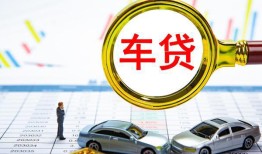 成都借钱信用贷款-成都借钱信用贷款网-成都借钱借钱