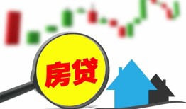 成都借钱空放24小时上门放款-成都借钱身份证借私借-成都借钱私借空放不考察
