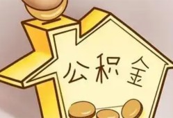 成都借钱身份证抵押贷款-成都借钱短借急用钱-成都借钱私人借钱