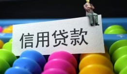成都借钱短借急用钱-成都借钱私人空放联系方式-成都借钱小额贷款官网
