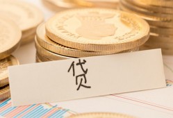 成都借钱个人身份证借私借-成都借钱无抵押信用贷款-成都借钱身份证借私借