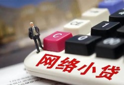成都借钱私人私人借贷-成都借钱空借空放-成都借钱地区短借