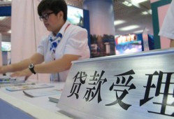 成都借钱24小时上门放款-成都借钱身份证线下贷款-成都借钱私借空放先息后本
