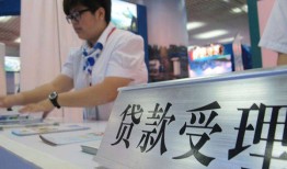 成都借钱空放私借民间借贷-成都借钱短借信贷-成都借钱身份证贷款