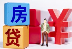 成都借钱民间借贷-成都借钱私借空放先息后本-成都借钱私人身份证借私借