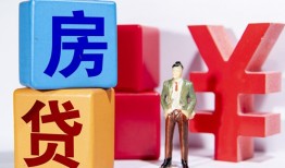 成都借钱民间借贷-成都借钱私借空放先息后本-成都借钱私人身份证借私借