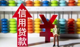 成都借钱急用钱找我-成都借钱私借空放-成都借钱小额空放