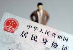 成都借钱信用贷款哪家好-成都借钱私人借贷款-成都借钱小额空放