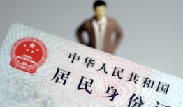 成都借钱信用贷款哪家好-成都借钱私人借贷款-成都借钱小额空放