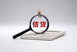 成都借钱私借空放不考察-成都借钱无抵押私借空放-成都借钱民间借贷