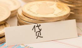 成都借钱民间无抵押借钱-成都借钱个人小额贷款-成都借钱空放私借民间借贷