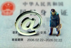 成都借钱哪里可以信用贷款-成都借钱小额贷款公司-成都借钱上门空放