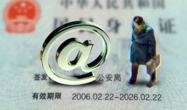 成都借钱哪里可以信用贷款-成都借钱小额贷款公司-成都借钱上门空放