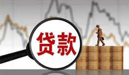 成都借钱私人借钱-成都借钱短借当天借钱-成都借钱私人借钱